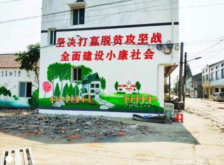 淮安手绘文化墙的优势以及选择它的理由