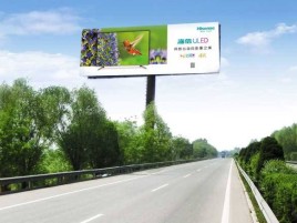 淮安高速擎天柱广告牌的特点和优势