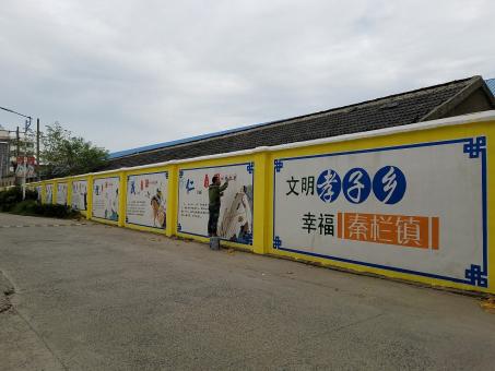 淮安墙体彩绘文化墙，一般能保持多长时间？