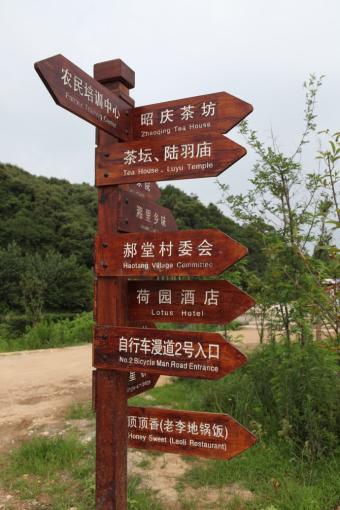 淮安标识标牌的类别有哪些？制作工艺都有哪些要求？看完就懂了！