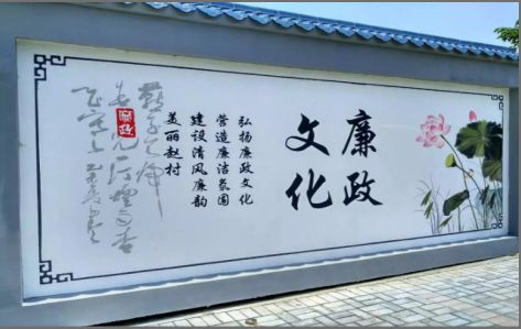 淮安文化墙可以用哪些字体你知道吗？