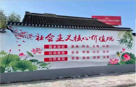 淮安墙体彩绘材料
