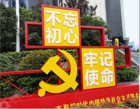 淮安标识标牌雕刻工艺的四个窍门