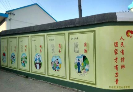 淮安文化墙施工攻略