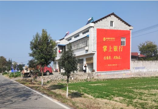 淮安墙体广告具有的独特优势