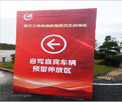 淮安户外广告牌用什么材料做最好？