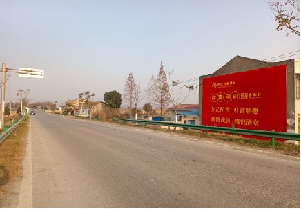 淮安墙体广告是如何印刷的？