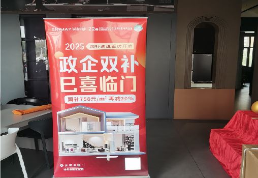 淮安户内写真的特点是什么？