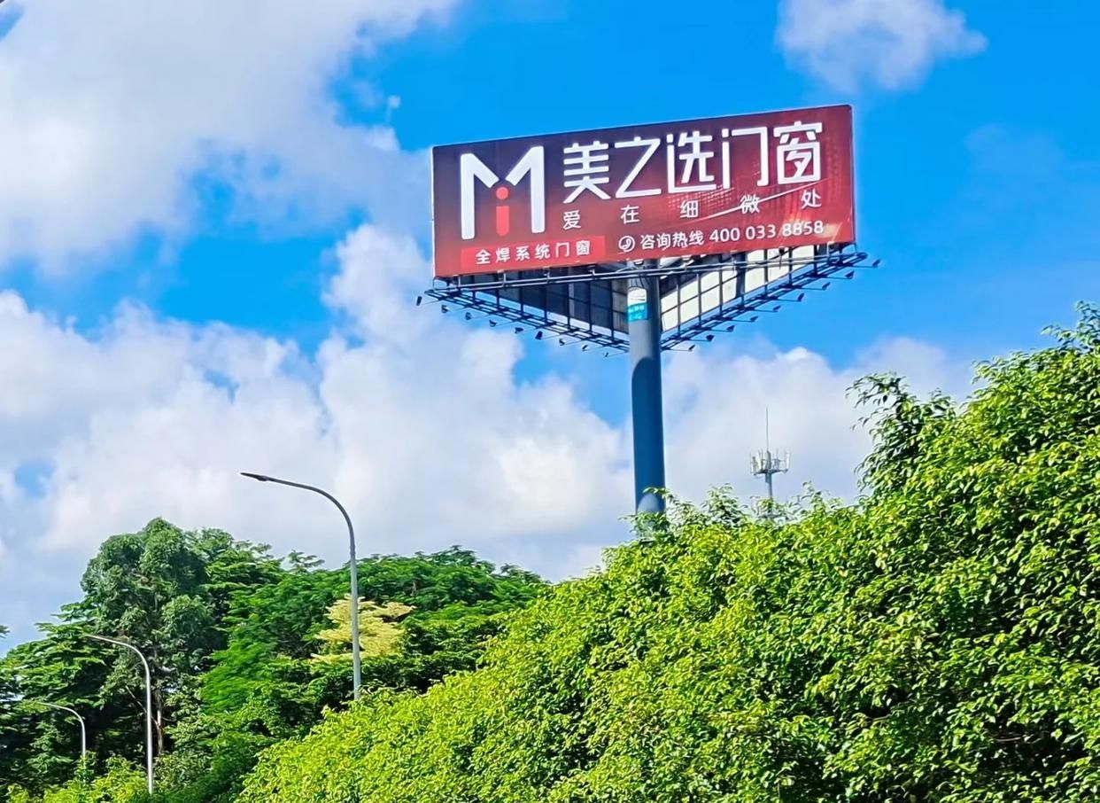淮安高速高炮广告独特的传媒优势性