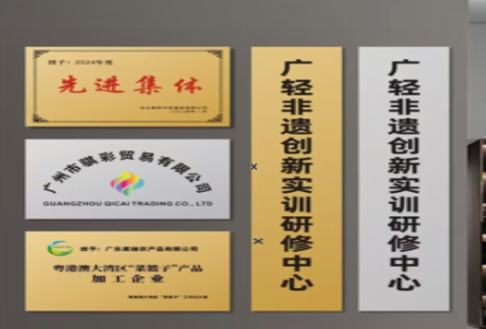 淮安不锈钢腐蚀牌制作流程