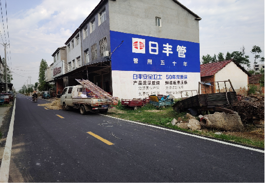 淮安墙体广告制作复杂吗?