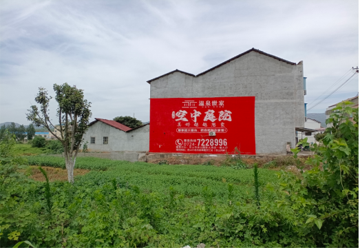 淮安做墙体广告的意义