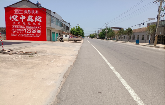 淮安墙体广告能用的好材料有哪些？