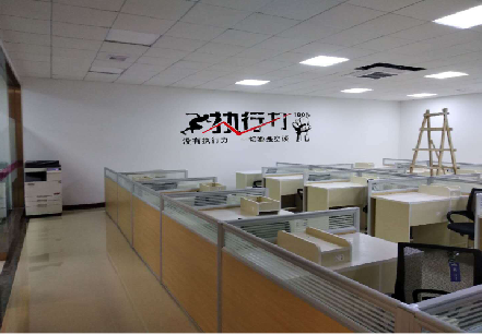 淮安企业文化墙可以分为哪几个板块？