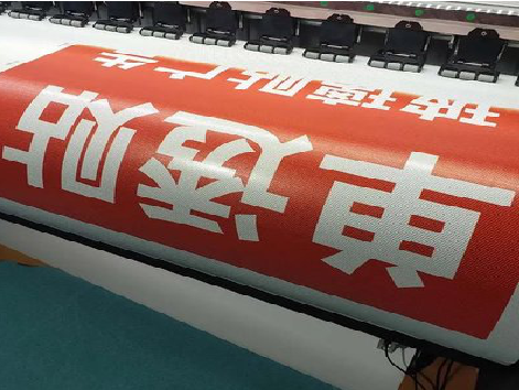 淮安单透的特点和效果。