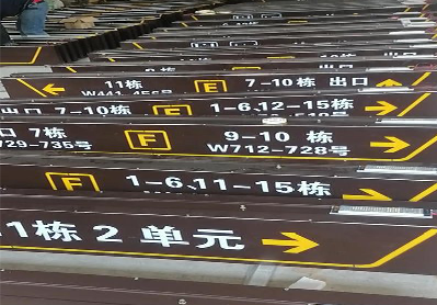 淮安广告标识中，常见的几种安装方式。