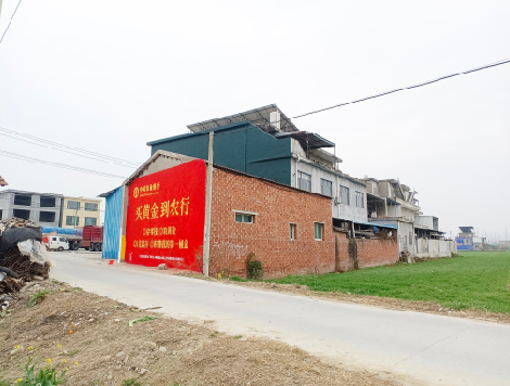 淮安制作墙体广告思路。