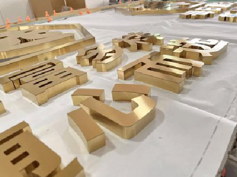 淮安拉丝不锈钢字的特点。