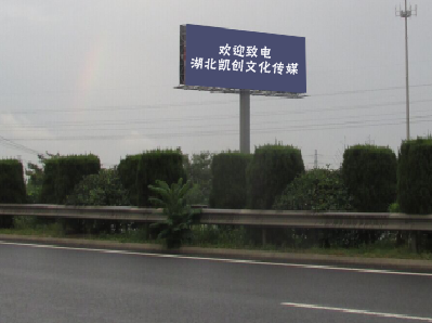 淮安大型户外广告多久换一次？