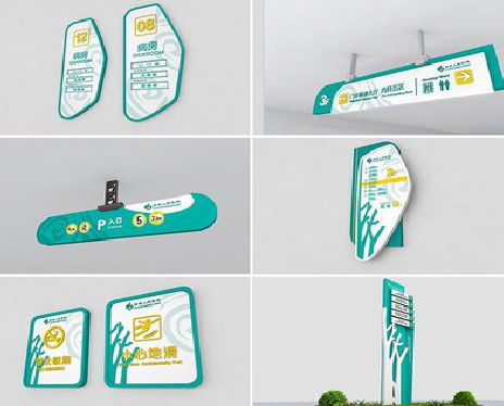 淮安广告标牌选材的问题。