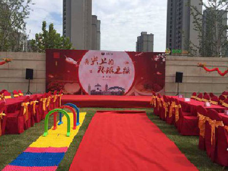 淮安庆典活动策划要具备哪些技巧？