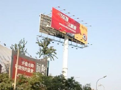 淮安户外广告怎么做才能让人一眼记住？